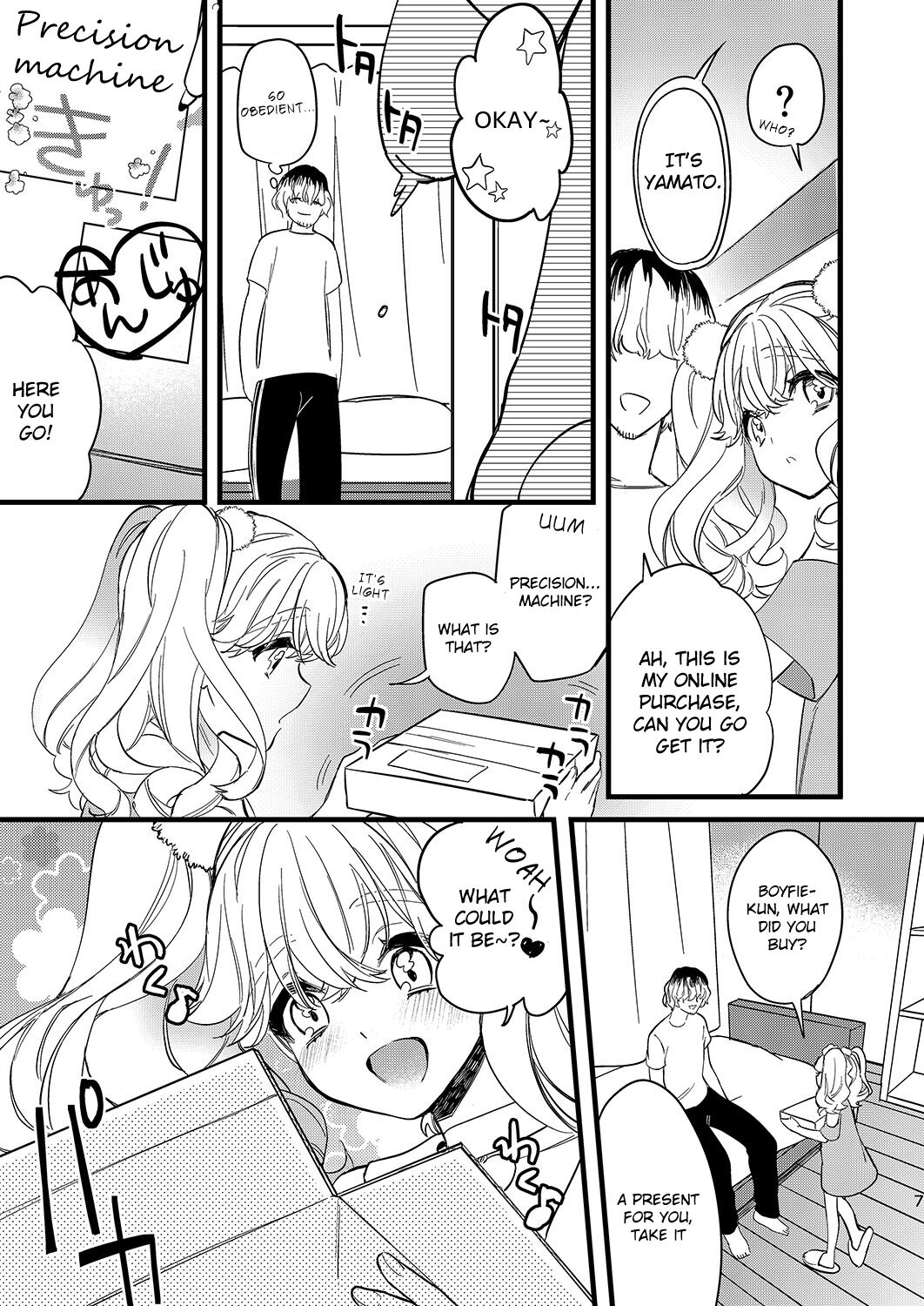 [ね。 (白蜜ダイヤ)] 杏樹とドキドキエッチなデートしようよ [英訳] [DL版]
