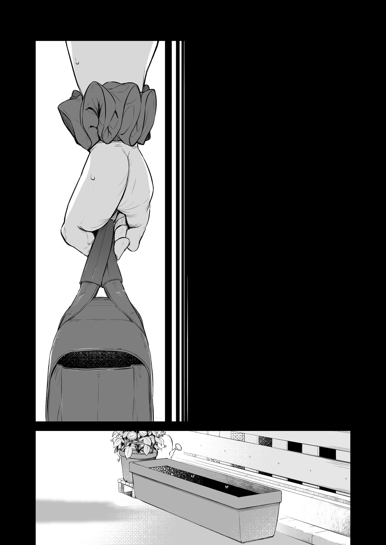 [とりのす] おじピとサキュバス [中国翻訳]