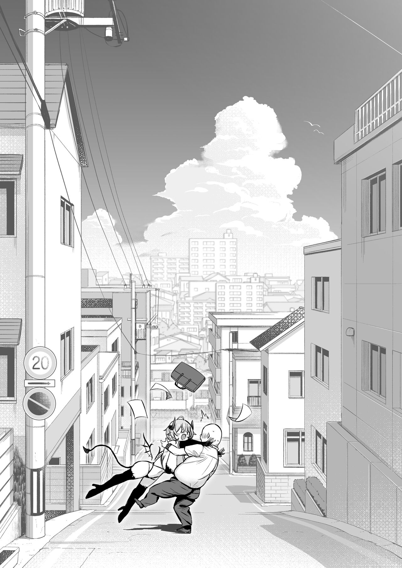 [とりのす] おじピとサキュバス [中国翻訳]