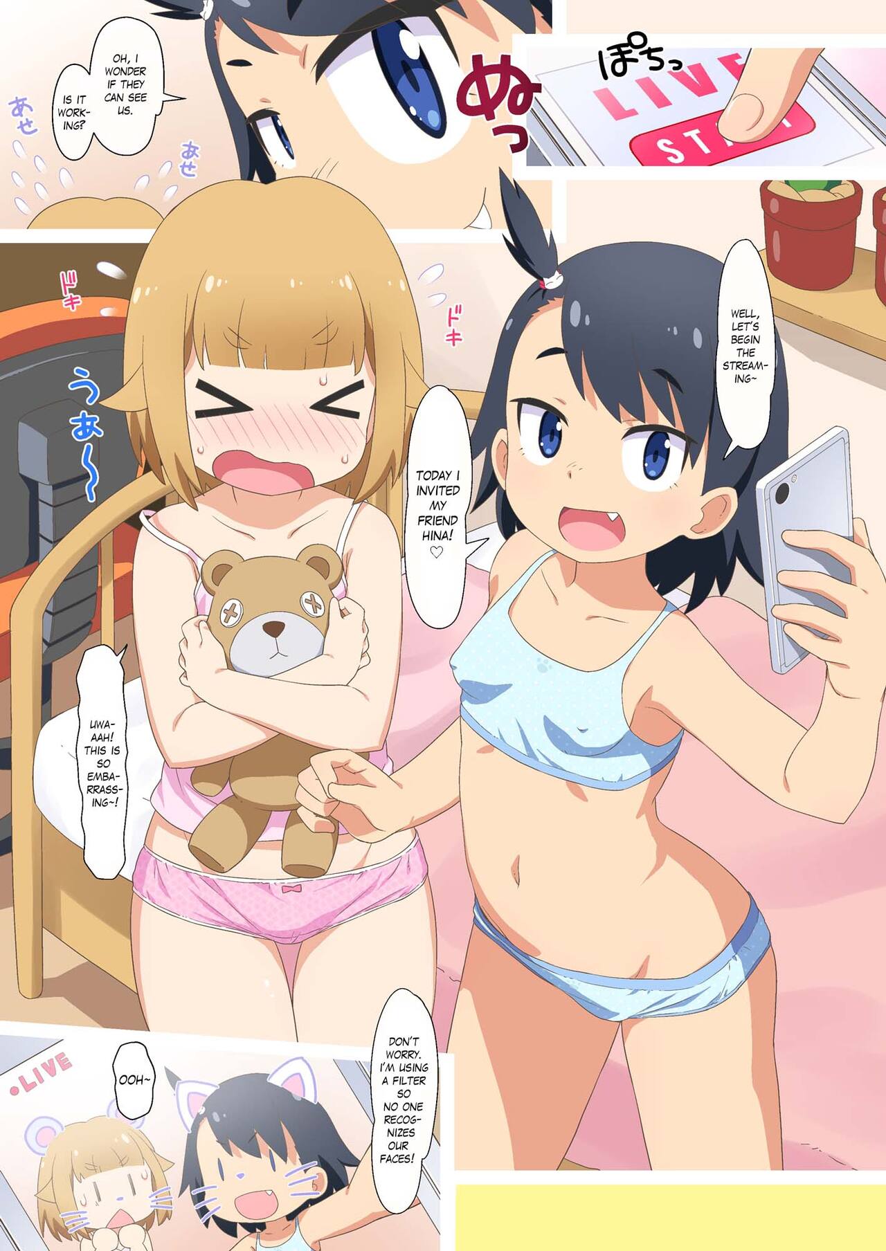 [夢先案内回覧版 (ひろひろき)] 夏海と陽渚のえっちな生配信がんばるぞっ (放課後ていぼう日誌) [DL版]