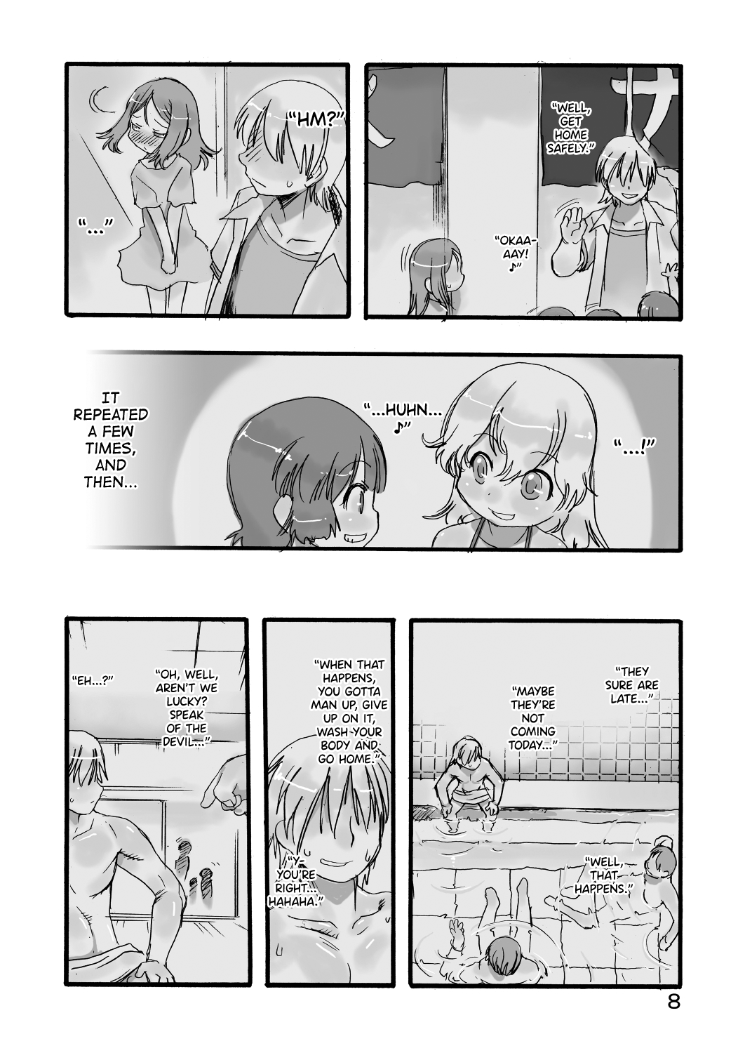 [P.A. Project (てるき熊)] 一番銭湯 ～にばんめ～ [英訳] [DL版]