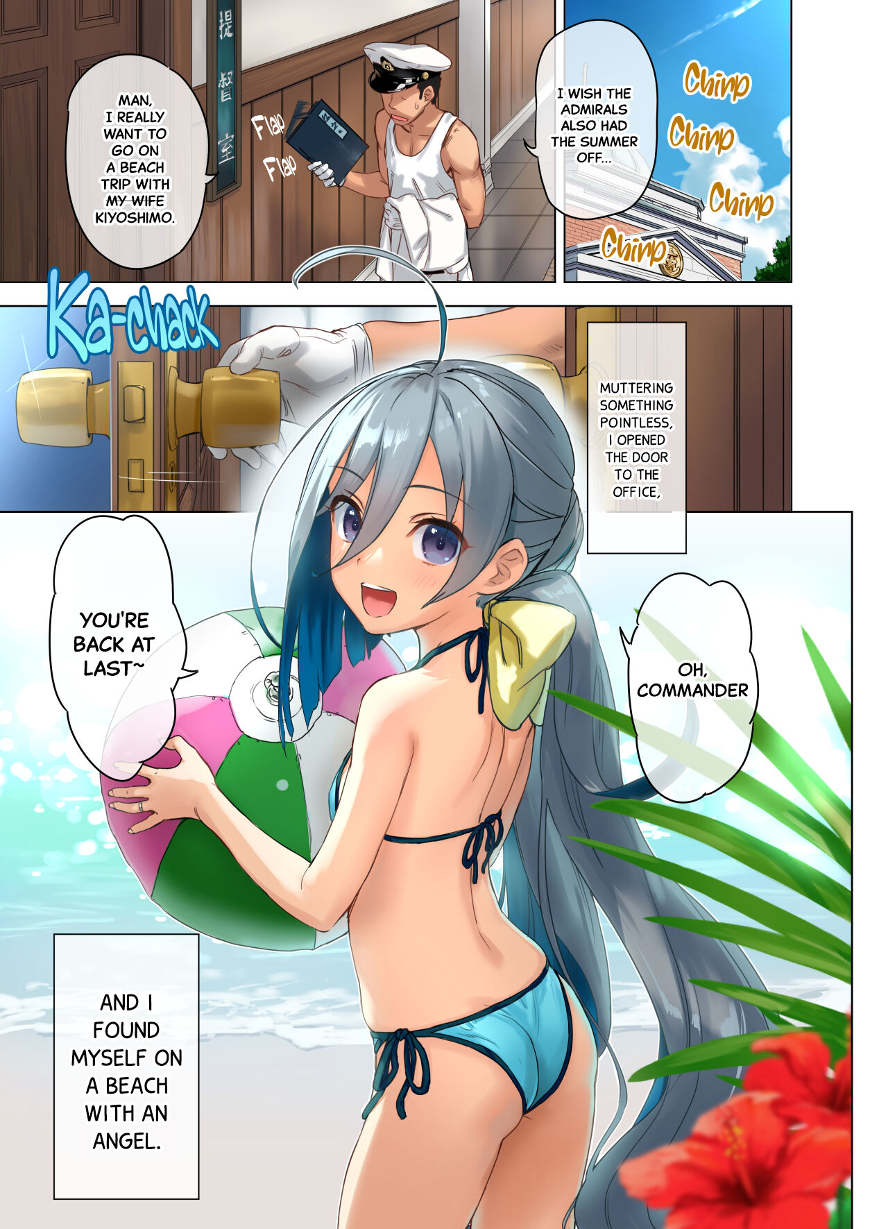 [アジサイデンデン (川上六角、小鳥遊レイ)] 清霜といっしょにバカンスしよ! (艦隊これくしょん -艦これ-) [英訳] [DL版] [2021年07月31日]