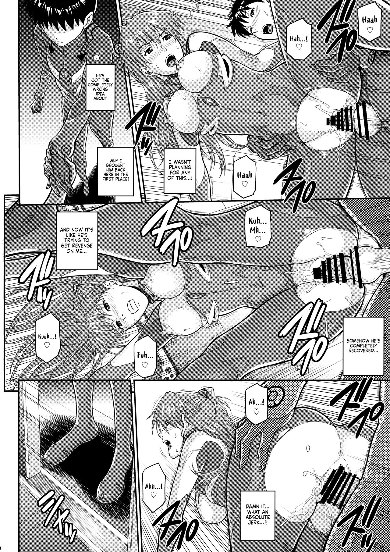 (COMIC1 BS祭 スペシャル) [爆裂風船 (でん吉)] 約束の場所で… -混濁の世界線- (新世紀エヴァンゲリオン) [英訳]