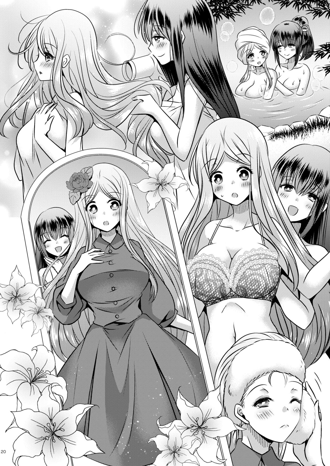 [Story Circle (松園)] 性転換ハネムーン [DL版]