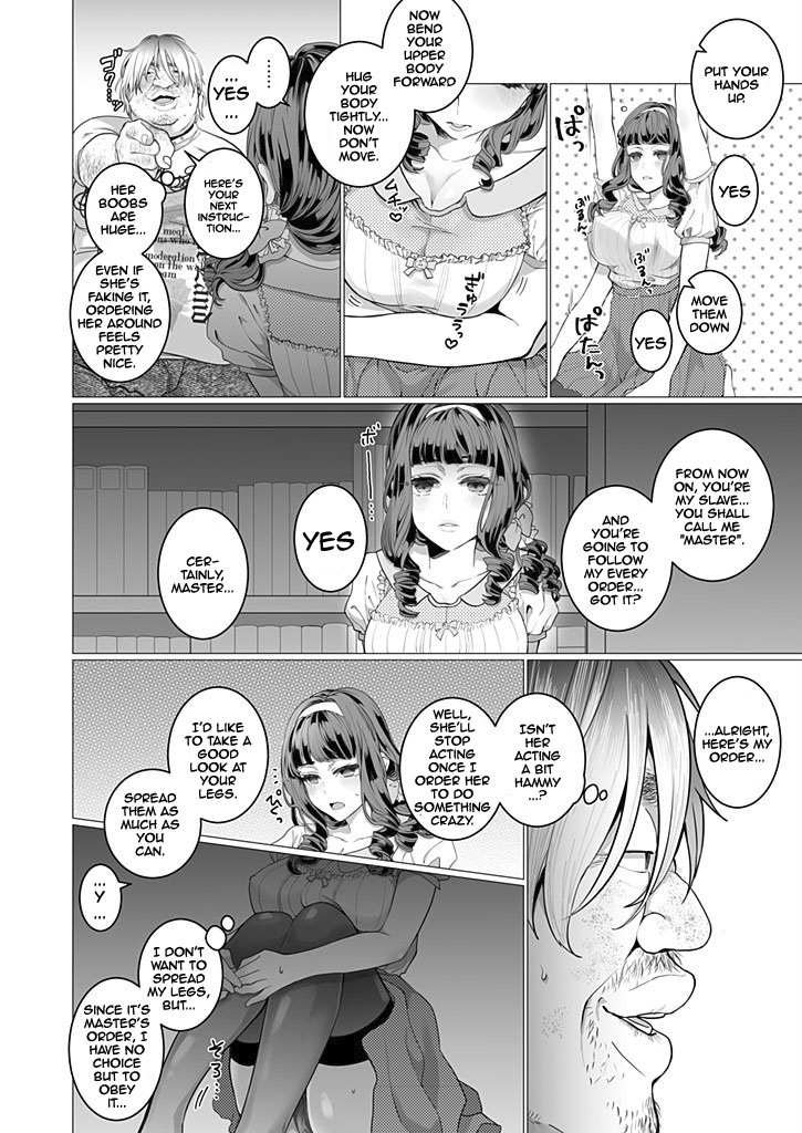[ジャギ岩] オタサーの姫 催眠調教NTR計画 1 [英訳]