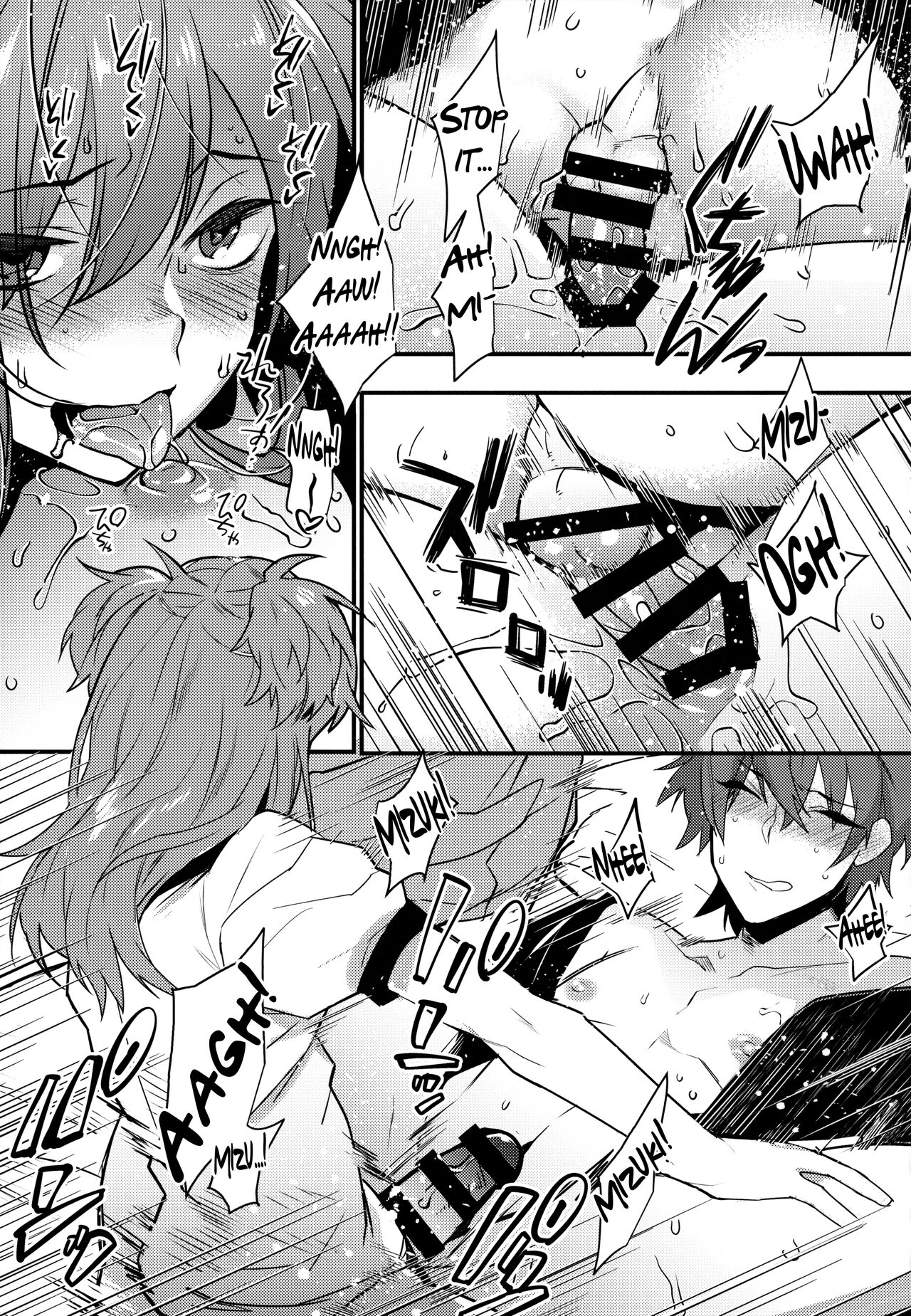 (C96) [Ash Wing (まくろ)] 女装男子×俺 番外編 (女装男子×俺 総集編) [英訳]