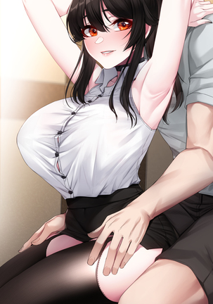 chobi-chan（削除された）