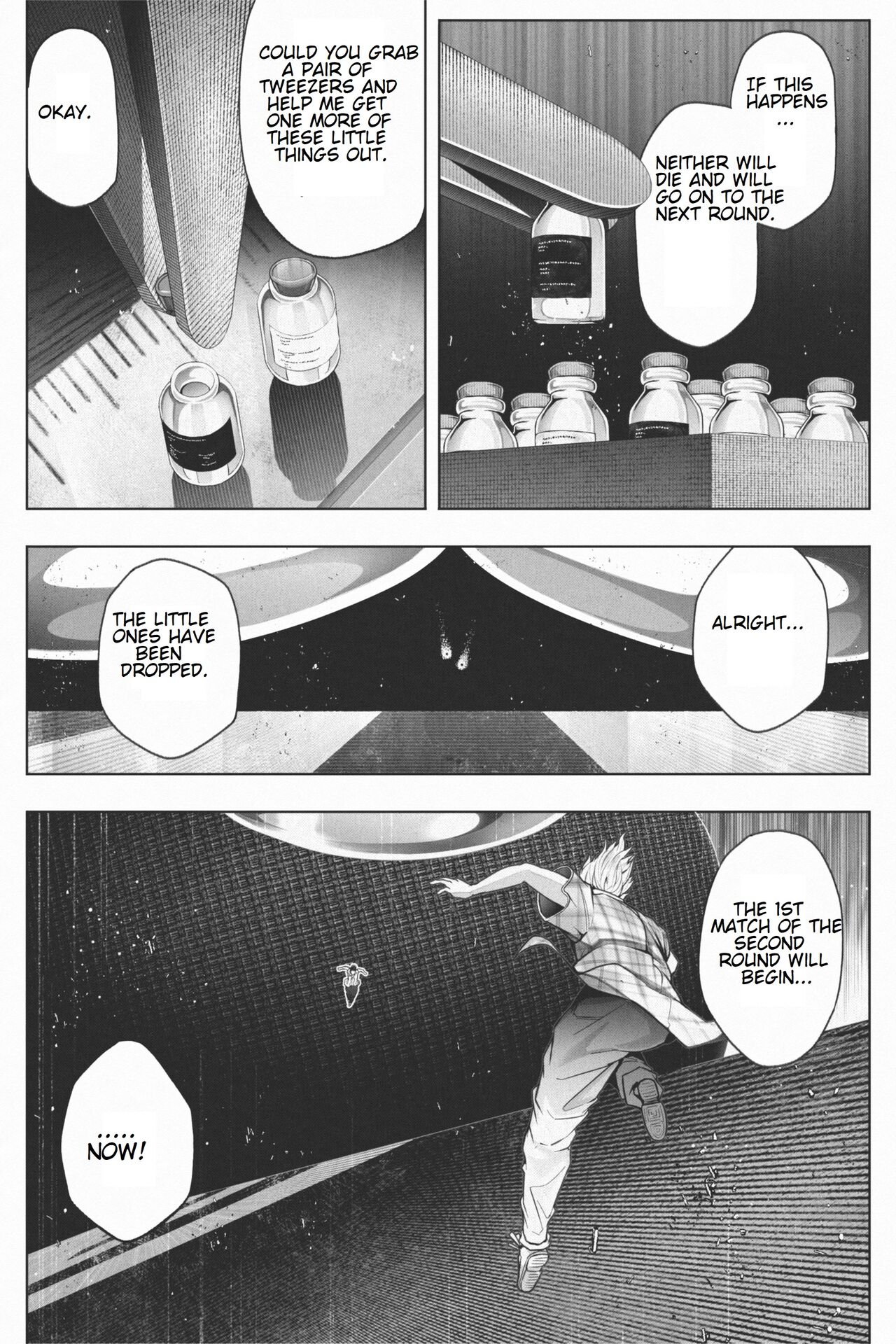 [ソリュウ] 縮小生き残り大会 第2回戦