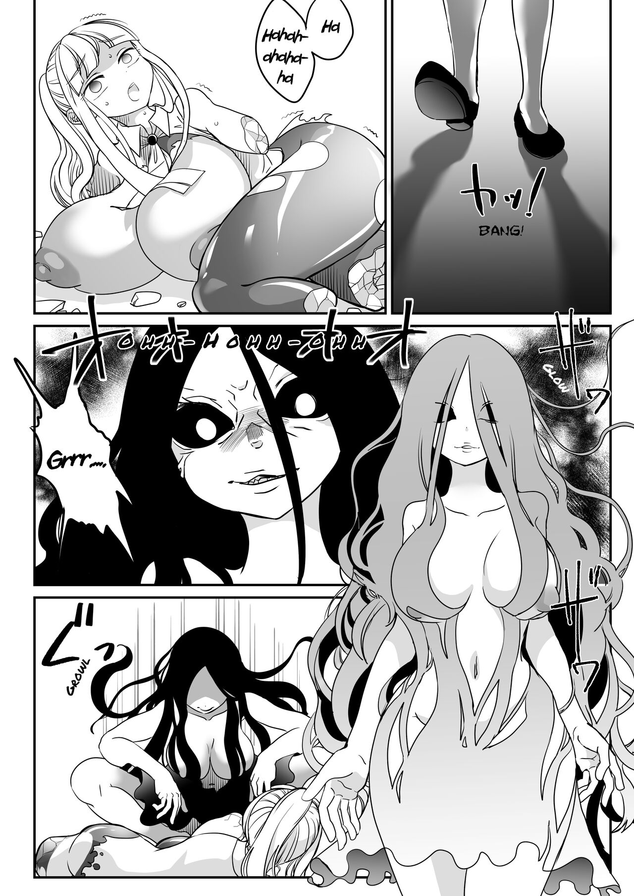 デッドエンドハウス2 ～退魔少女と物品化の家 淫獄めぐりへようこそ! + デッドエンドハウス―物品化の家― + デッドエンドハウス1.5 ～夢の浴室リフォーム大作戦 +C99 デッドエンドハウス番外編 - ド含む2編収録。