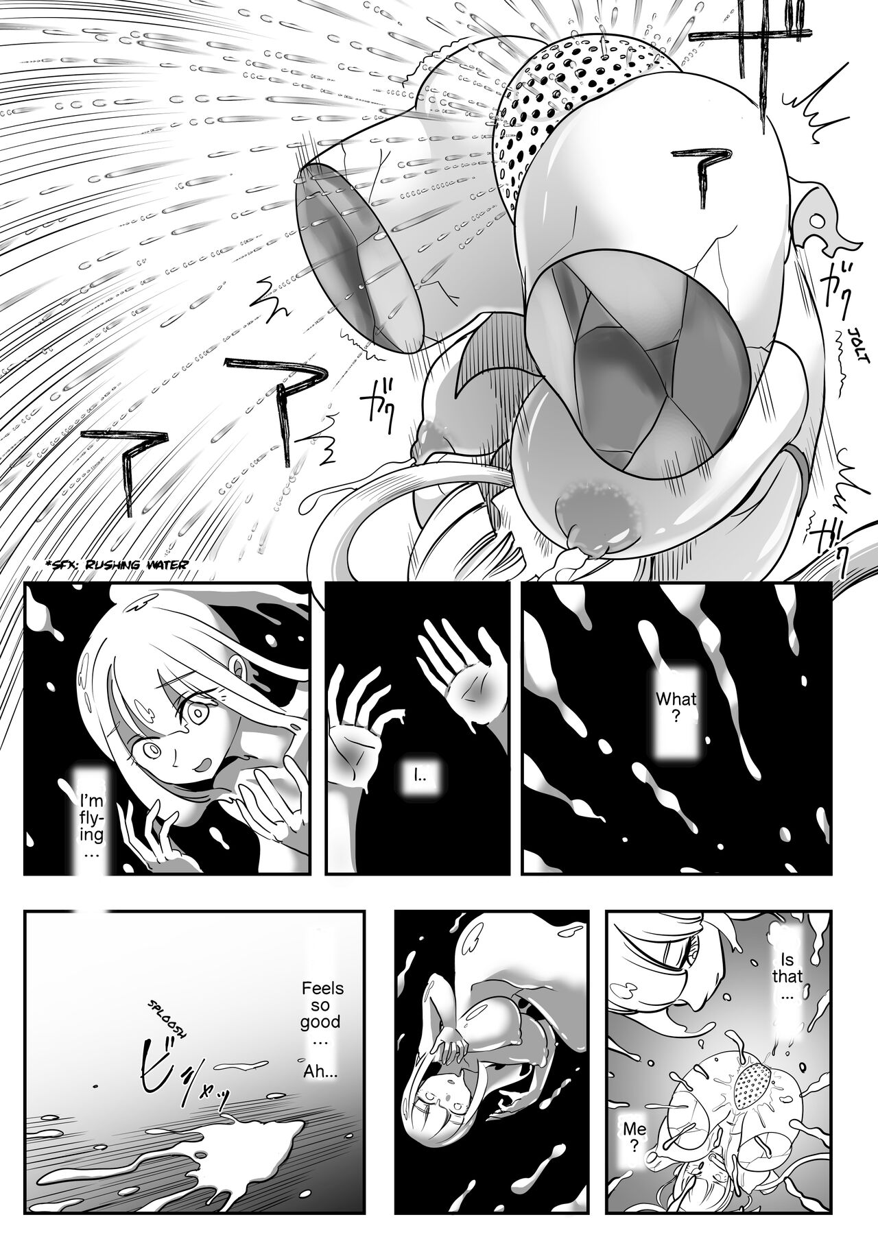デッドエンドハウス2 ～退魔少女と物品化の家 淫獄めぐりへようこそ! + デッドエンドハウス―物品化の家― + デッドエンドハウス1.5 ～夢の浴室リフォーム大作戦 +C99 デッドエンドハウス番外編 - ド含む2編収録。
