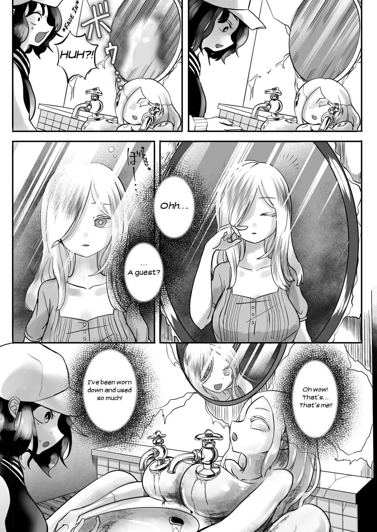 デッドエンドハウス2 ～退魔少女と物品化の家 淫獄めぐりへようこそ! + デッドエンドハウス―物品化の家― + デッドエンドハウス1.5 ～夢の浴室リフォーム大作戦 +C99 デッドエンドハウス番外編 - ド含む2編収録。