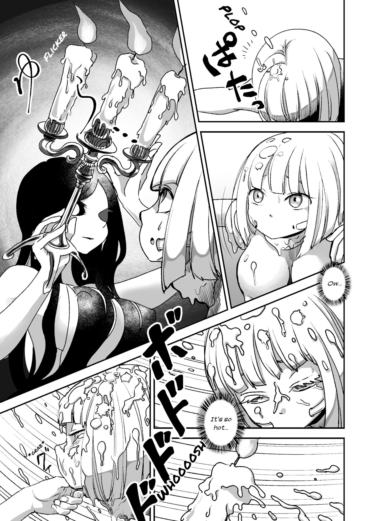 デッドエンドハウス2 ～退魔少女と物品化の家 淫獄めぐりへようこそ! + デッドエンドハウス―物品化の家― + デッドエンドハウス1.5 ～夢の浴室リフォーム大作戦 +C99 デッドエンドハウス番外編 - ド含む2編収録。