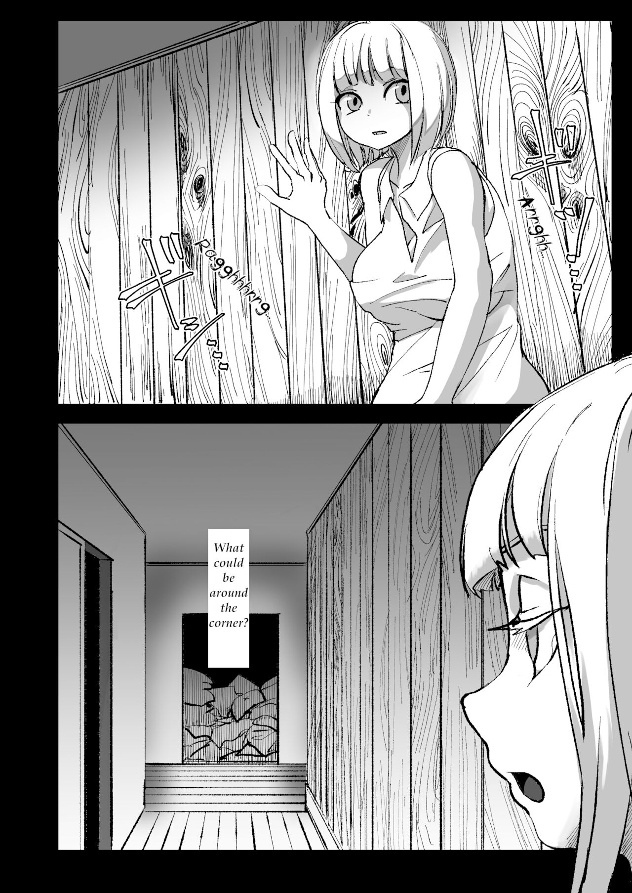 デッドエンドハウス2 ～退魔少女と物品化の家 淫獄めぐりへようこそ! + デッドエンドハウス―物品化の家― + デッドエンドハウス1.5 ～夢の浴室リフォーム大作戦 +C99 デッドエンドハウス番外編 - ド含む2編収録。