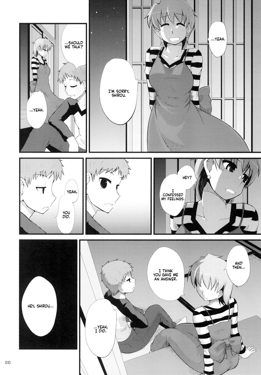 [洋燈印 (荒海泰人)] 藤ねえルート的なアレ (Fate/stay night) [英訳] [DL版]