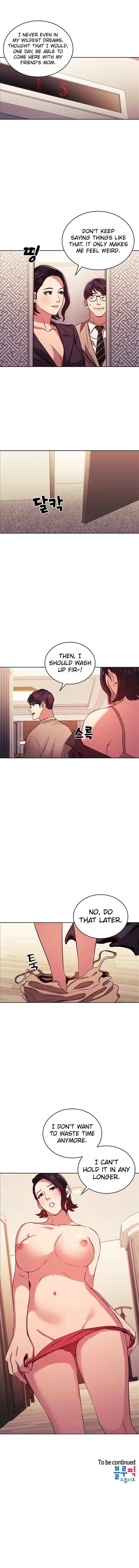 Mother Hunting [OUM, Naru] Ch.40? [English] [Manhwa PDF]
