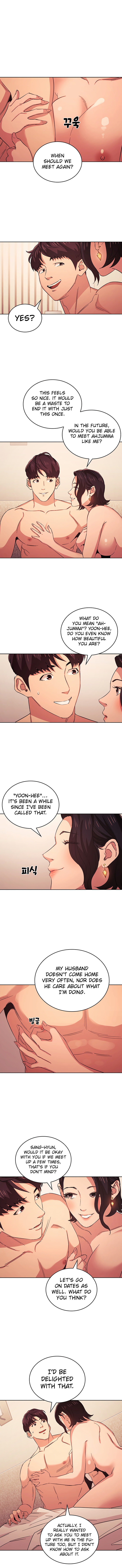 Mother Hunting [OUM, Naru] Ch.40? [English] [Manhwa PDF]