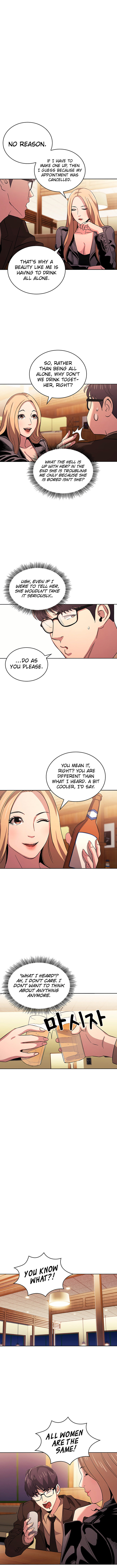 Mother Hunting [OUM, Naru] Ch.40? [English] [Manhwa PDF]