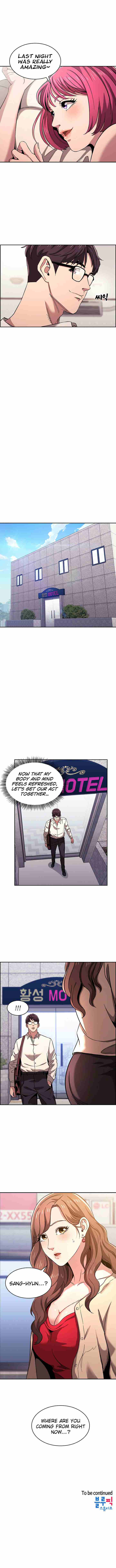 Mother Hunting [OUM, Naru] Ch.40? [English] [Manhwa PDF]