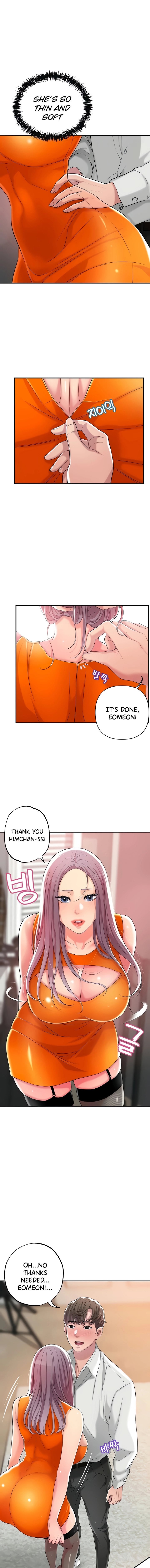 New Town [Lee Wan, Kim Suna] 幸福の丘ニュータウン - New City Ch.25/? [English] [Manhwa PDF]