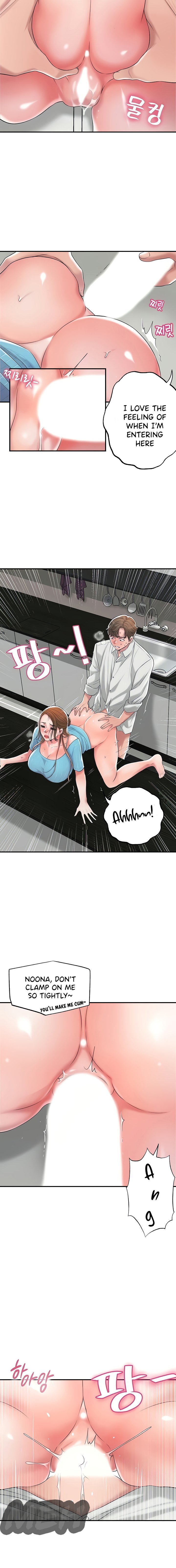 New Town [Lee Wan, Kim Suna] 幸福の丘ニュータウン - New City Ch.25/? [English] [Manhwa PDF]