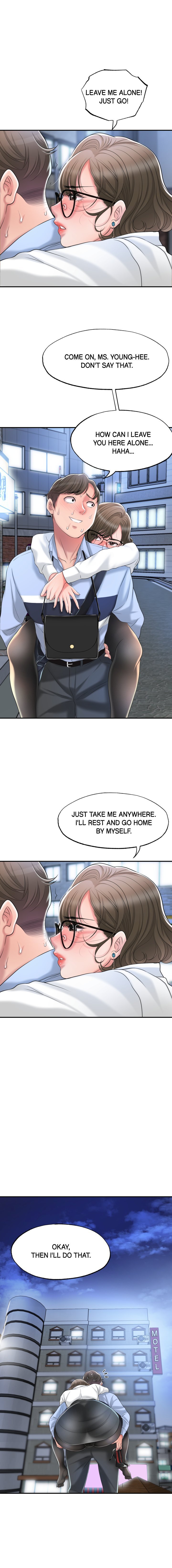 New Town [Lee Wan, Kim Suna] 幸福の丘ニュータウン - New City Ch.25/? [English] [Manhwa PDF]