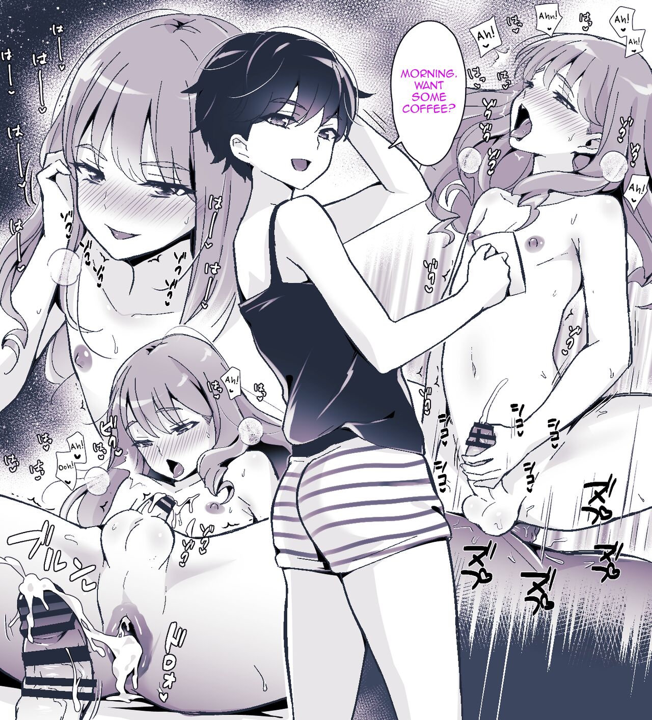 [まいた計画 (千ノ森まいたけ)] 男の娘BOX2 [英訳]