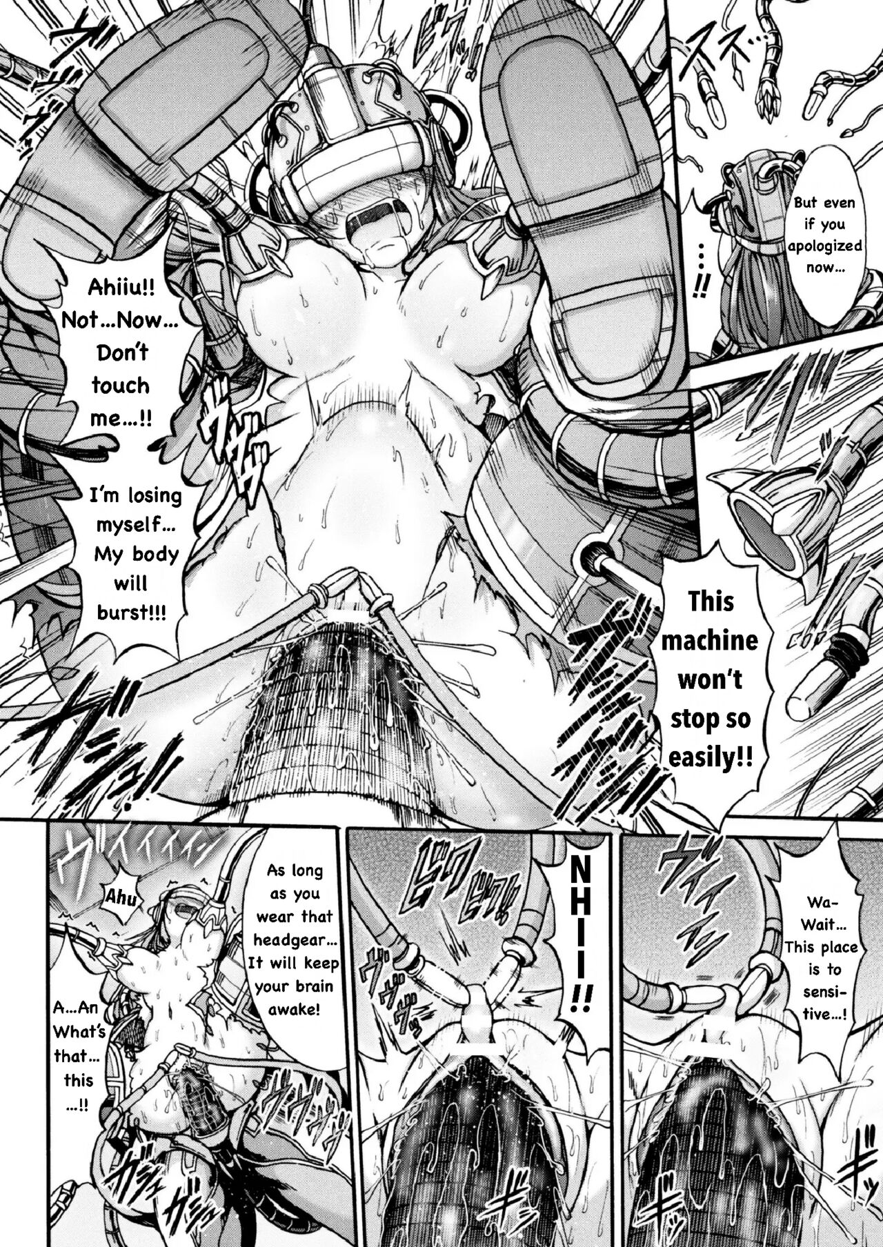[Wasu] Endless Machine Ecstasy (二次元ドリームマガジン 2017年6月号 Vol.94)