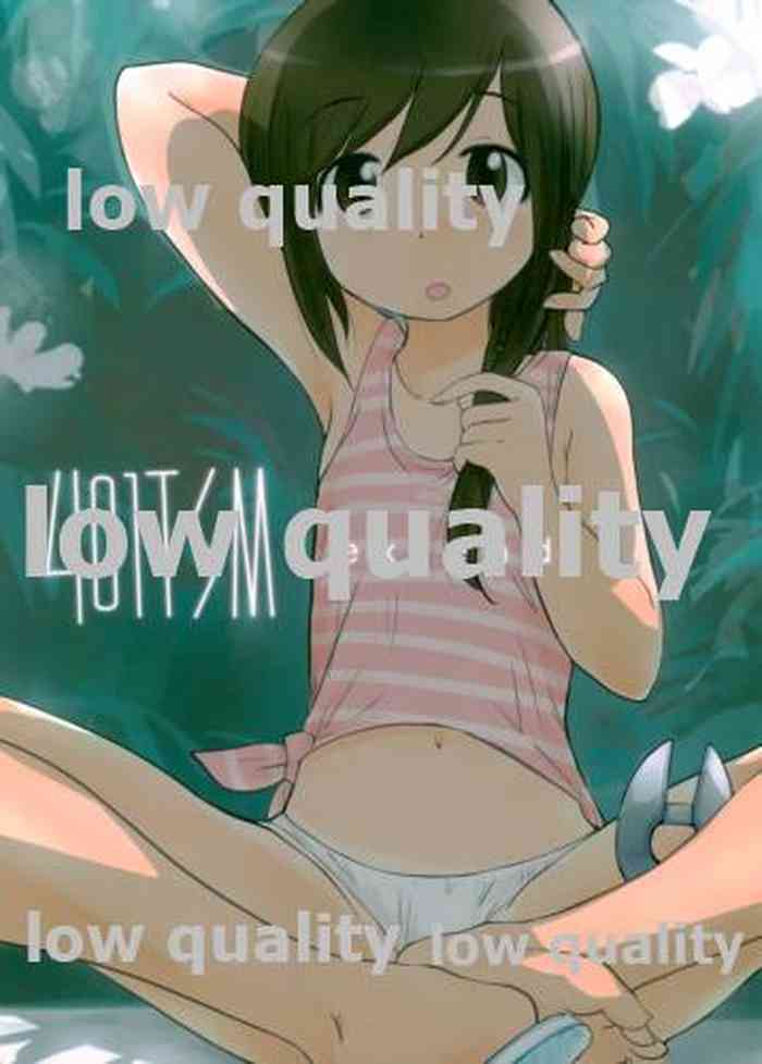 (C91) [lowlife (kashmir)] 401TSM extend (艦隊これくしょん -艦これ-)