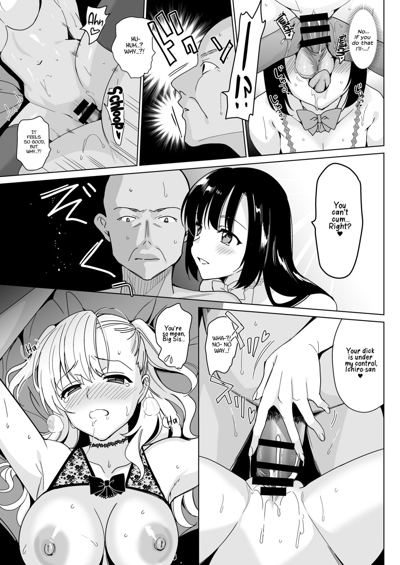 [abgrund (さいかわゆさ)] 白百合姉妹攻略4 [英語] [DL版]