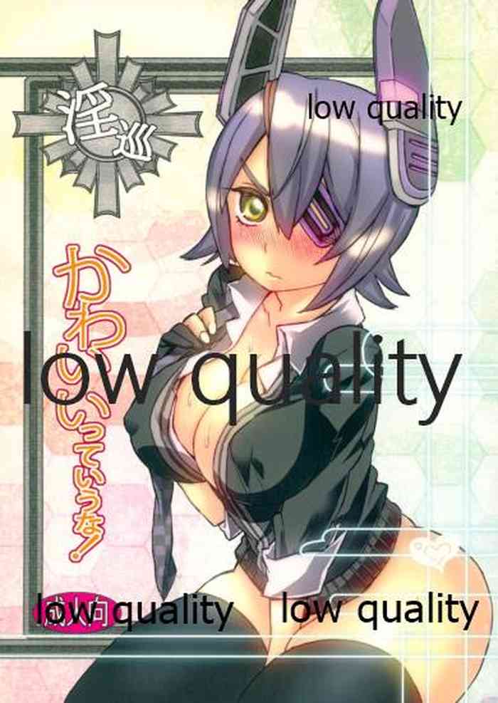 (横須賀鎮守府) [N式 (高槻ナギー)] かわいいっていうな! (艦隊これくしょん -艦これ-)