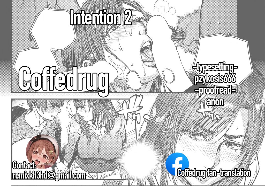 [木静謙二] Intention ＃2 (Intention) [英訳] [DL版]