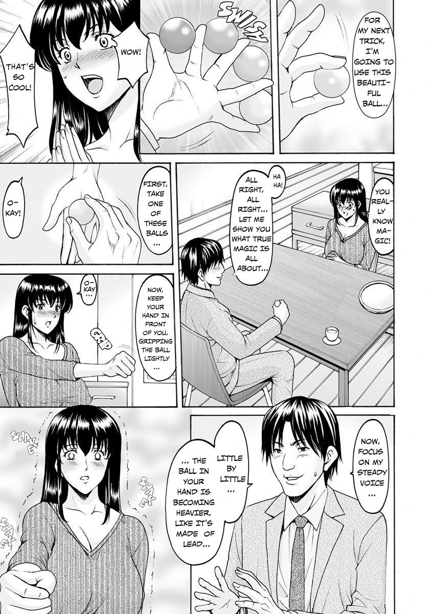 [星野竜一] 洗脳ネトラレ妻 はるか [英訳] [無修正] [DL版]