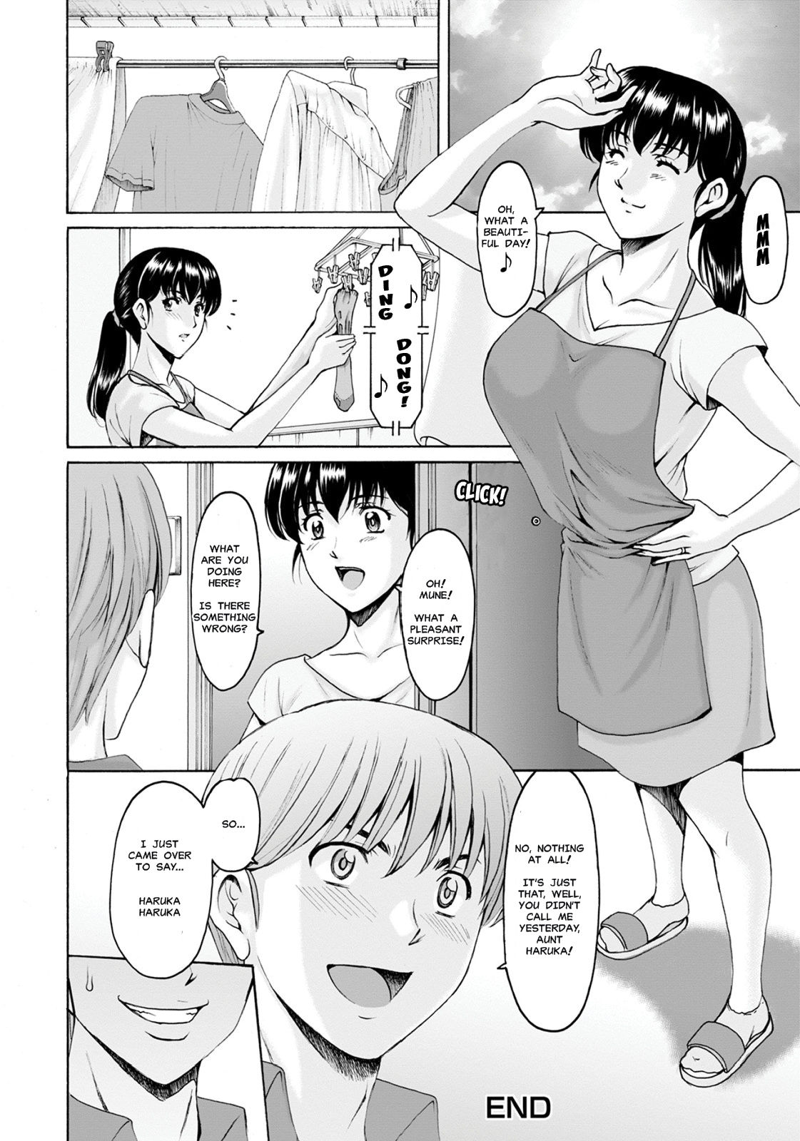 [星野竜一] 洗脳ネトラレ妻 はるか [英訳] [無修正] [DL版]