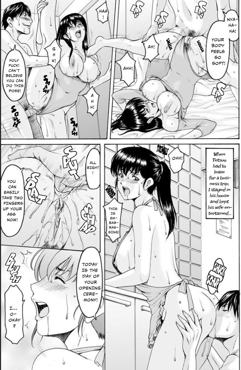 [星野竜一] 洗脳ネトラレ妻 はるか [英訳] [無修正] [DL版]