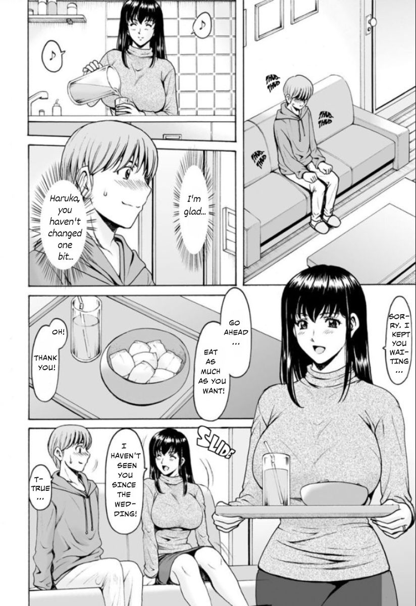 [星野竜一] 洗脳ネトラレ妻 はるか [英訳] [無修正] [DL版]