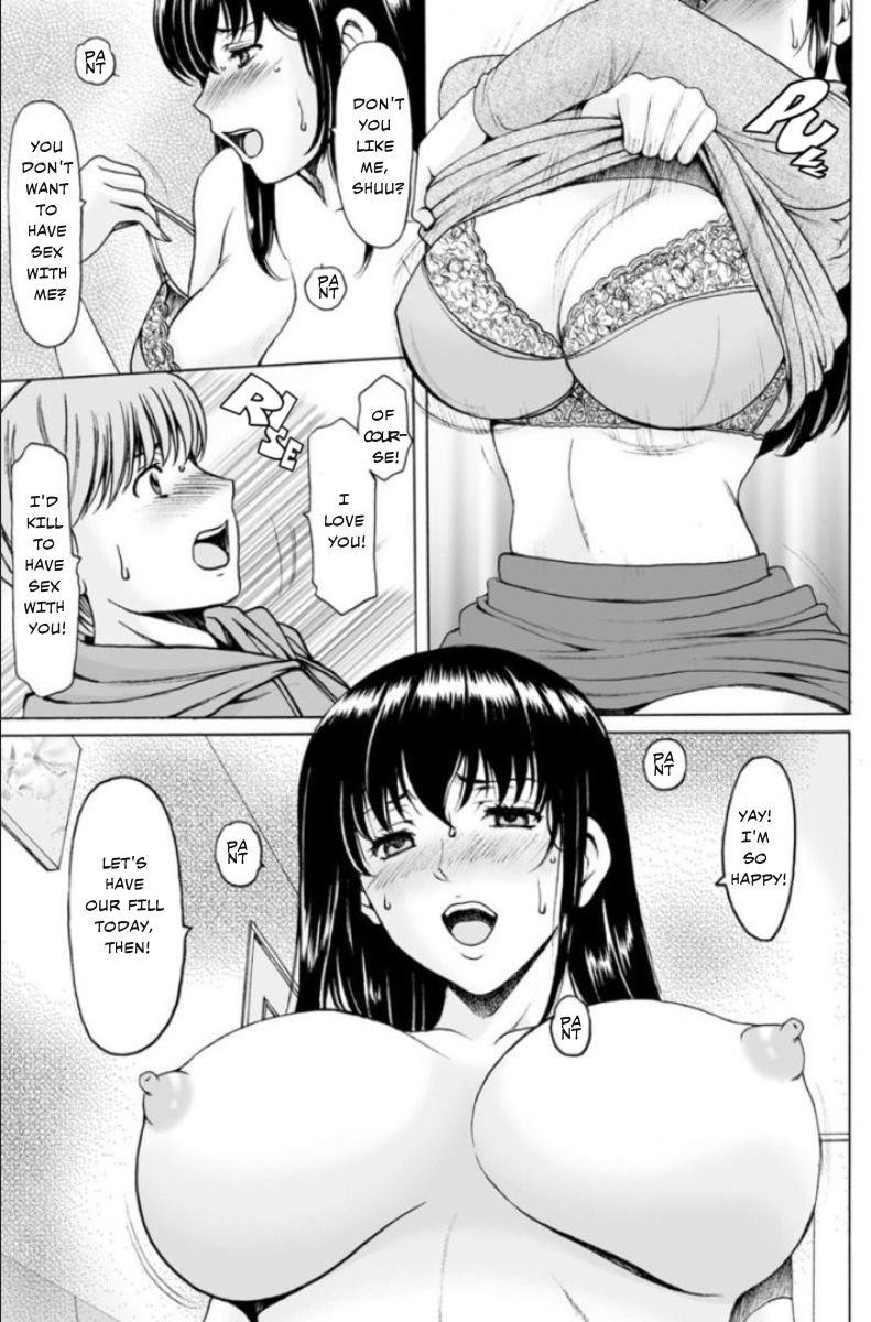 [星野竜一] 洗脳ネトラレ妻 はるか [英訳] [無修正] [DL版]