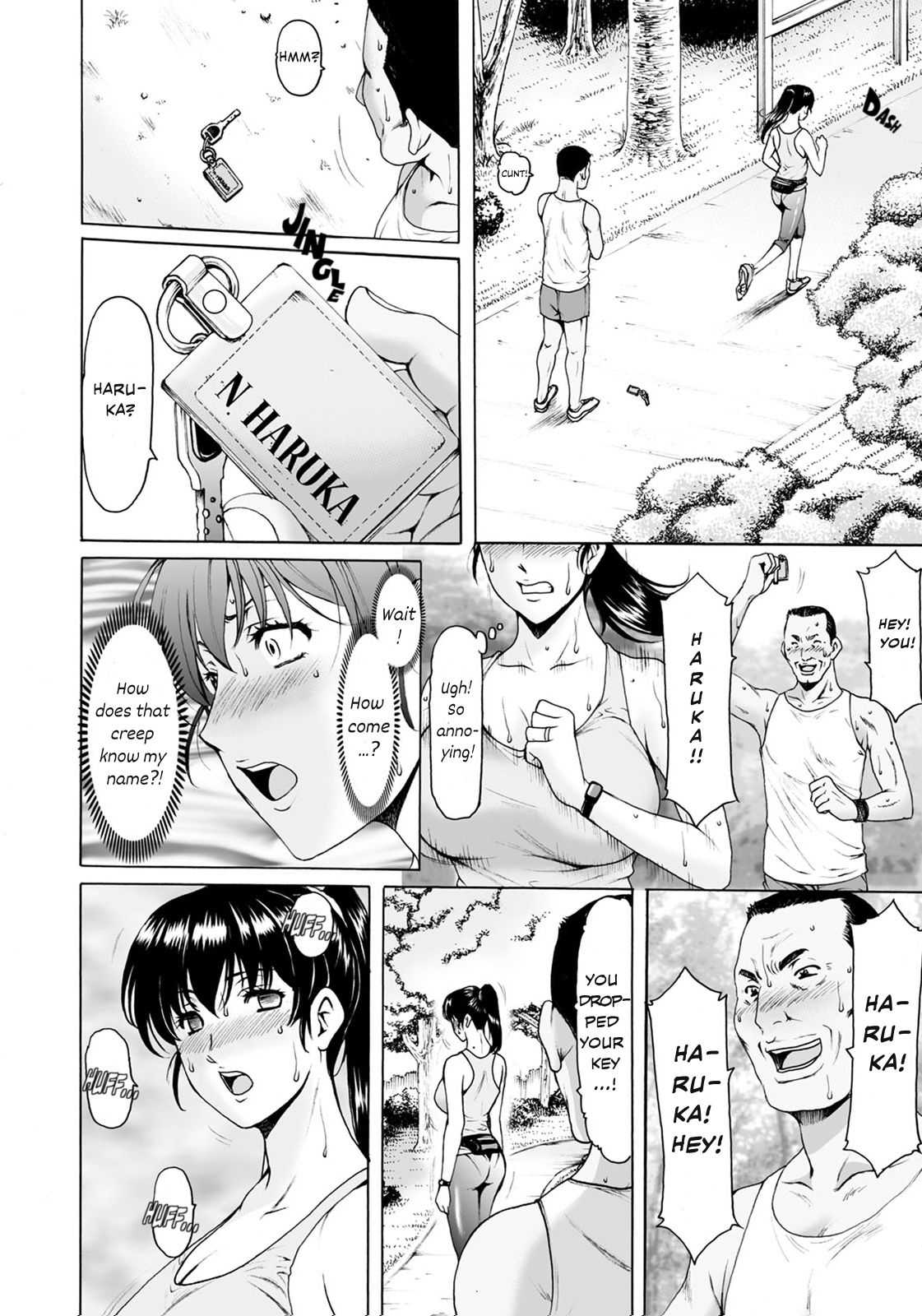 [星野竜一] 洗脳ネトラレ妻 はるか [英訳] [無修正] [DL版]