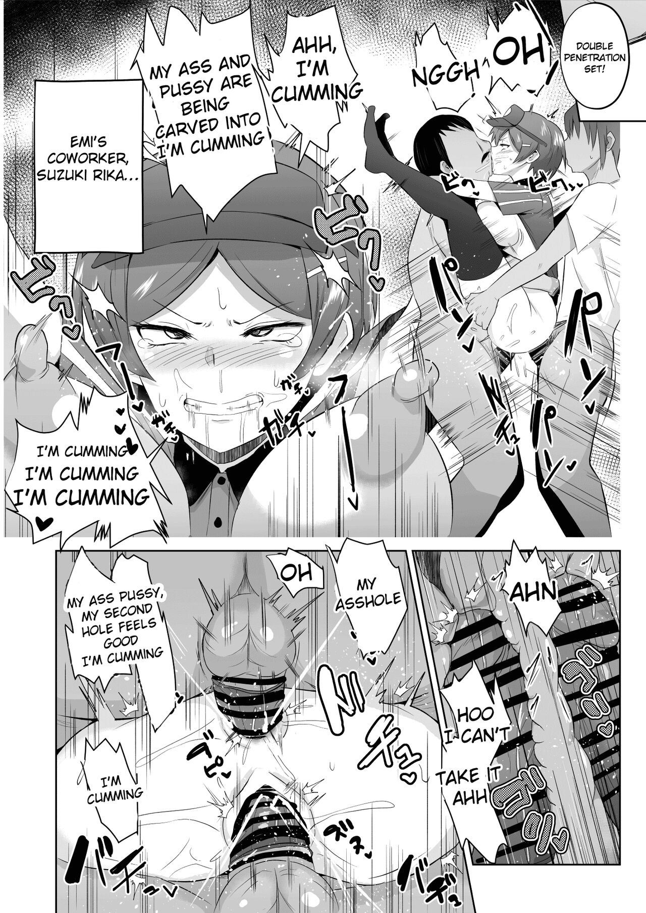 [さなつき] 魔王さま!さ〇みん (はたらく魔王さま!) [英訳]