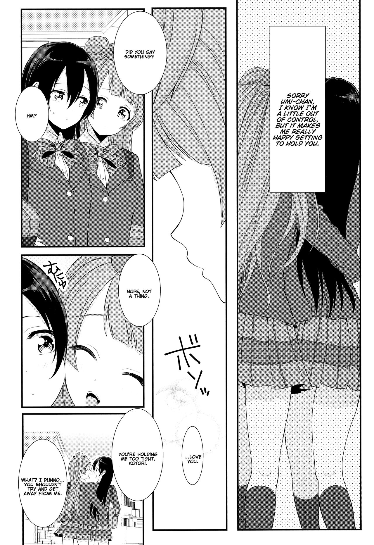 (C89) [ROYAL CROWN (如月瑞)] 恋の微熱 (ラブライブ!) [英訳]