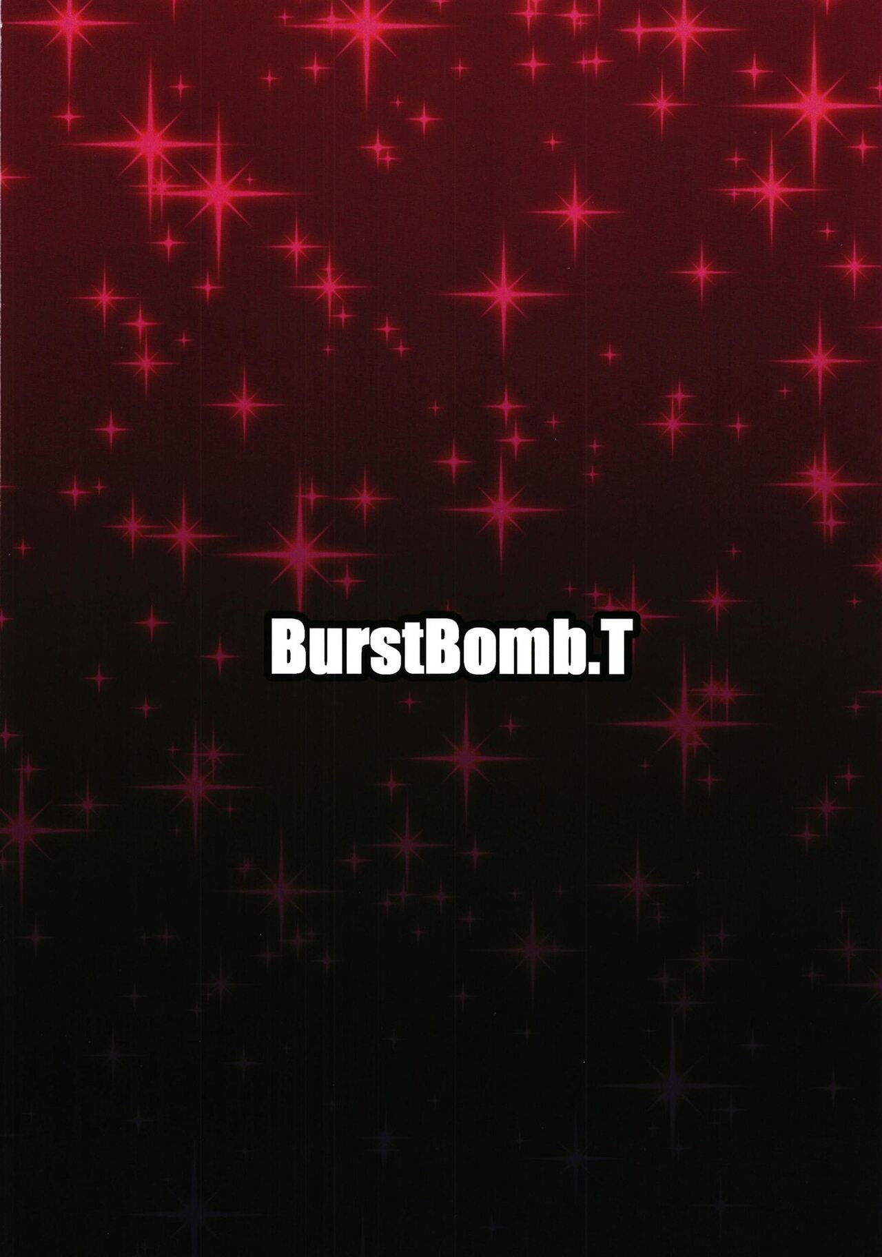 [BurstBomb.T (TKP)] 紗枝ちゃんのアルバイト (マギアレコード 魔法少女まどか☆マギカ外伝) [英訳] [DL版]