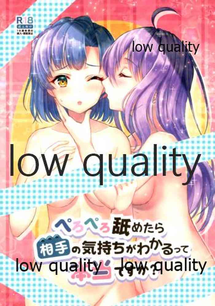 (C97) [しょこらりる (vesper)] ぺろぺろ舐めたら相手の気持ちがわかるって本当ですか? (アイドルマスターミリオンライブ!)