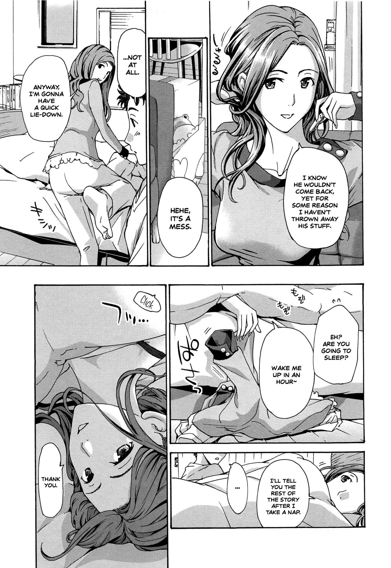 [あさぎ龍] まっ白になる… (私とイイことしよ？) [英訳]