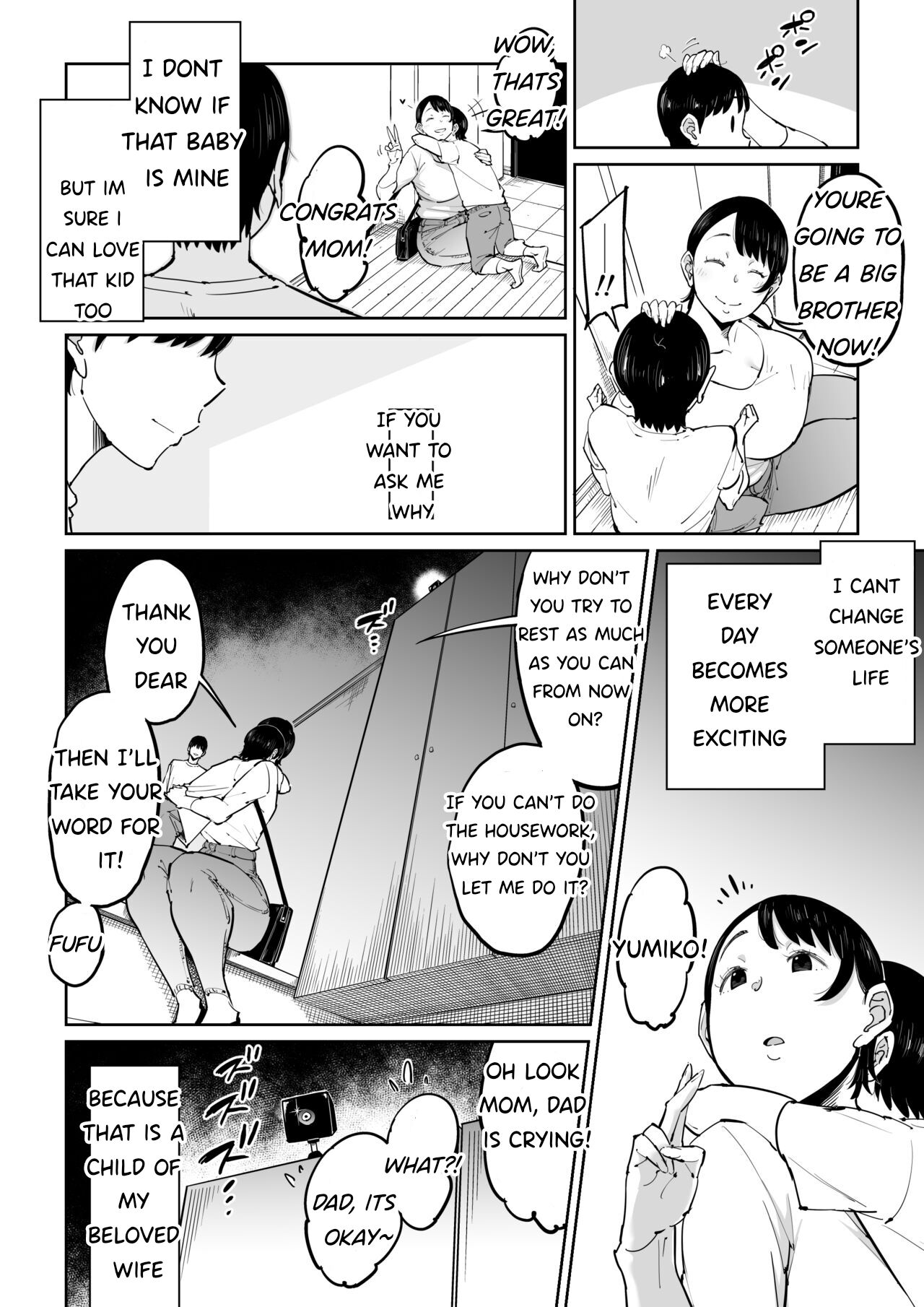 [しおじ] 妻が寝取られている事を俺は知っている [英訳]