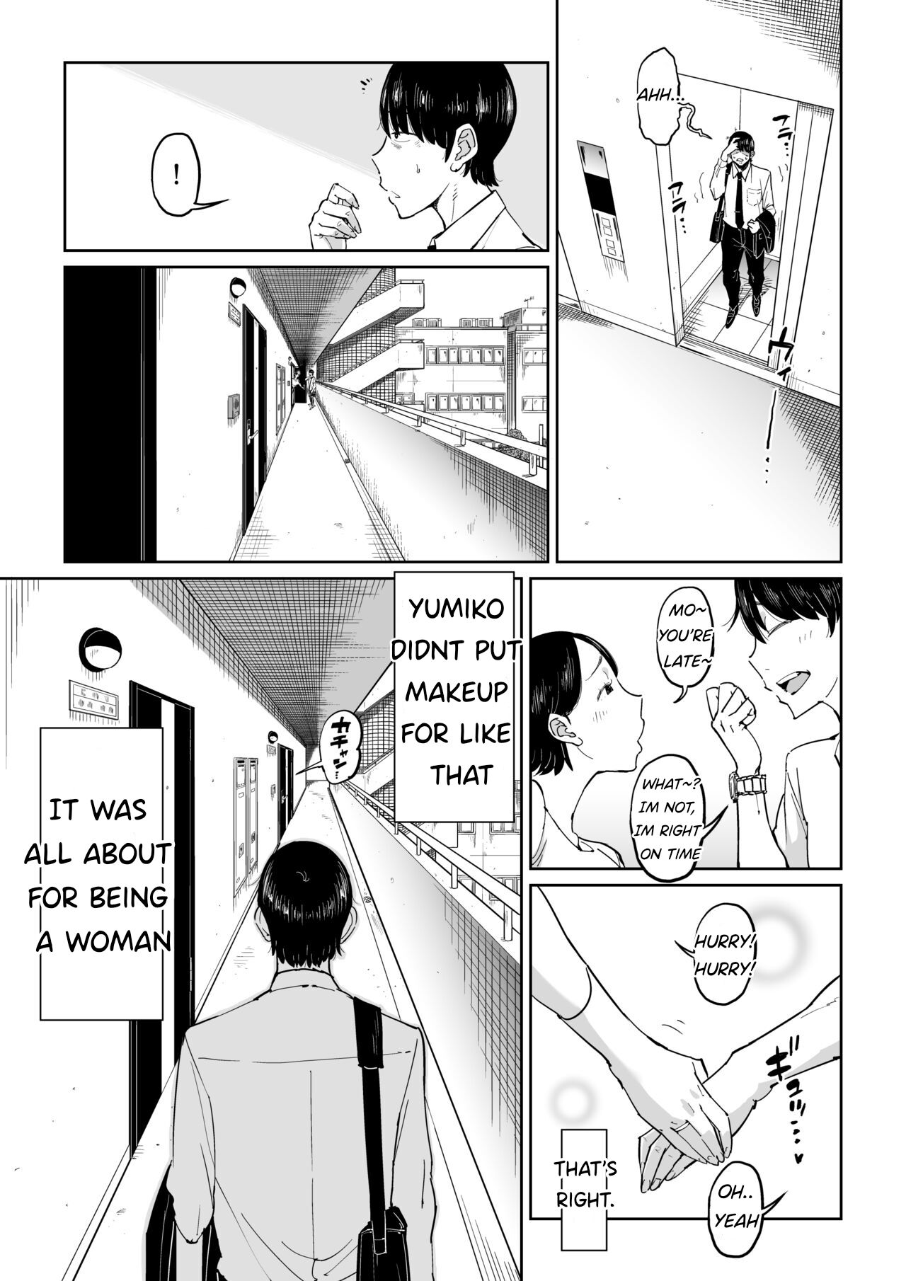[しおじ] 妻が寝取られている事を俺は知っている [英訳]