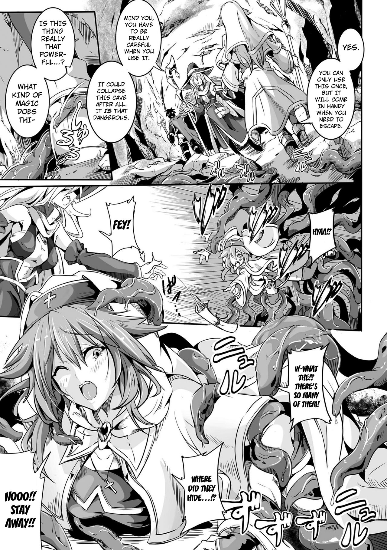 [かカカカ] オキザリ―触獄に残された少女― (くっ殺ヒロインズ Vol.14) [英訳] [DL版]