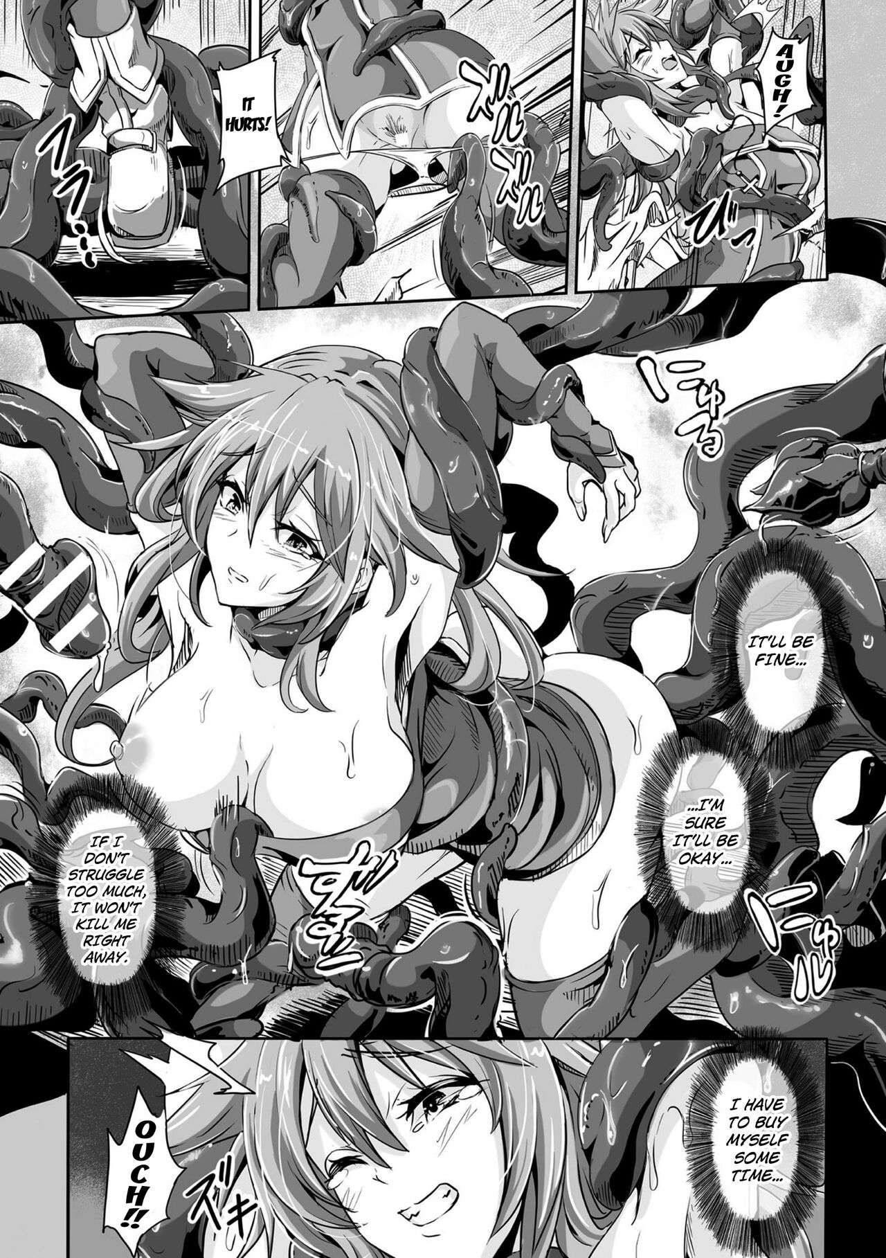 [かカカカ] オキザリ―触獄に残された少女― (くっ殺ヒロインズ Vol.14) [英訳] [DL版]
