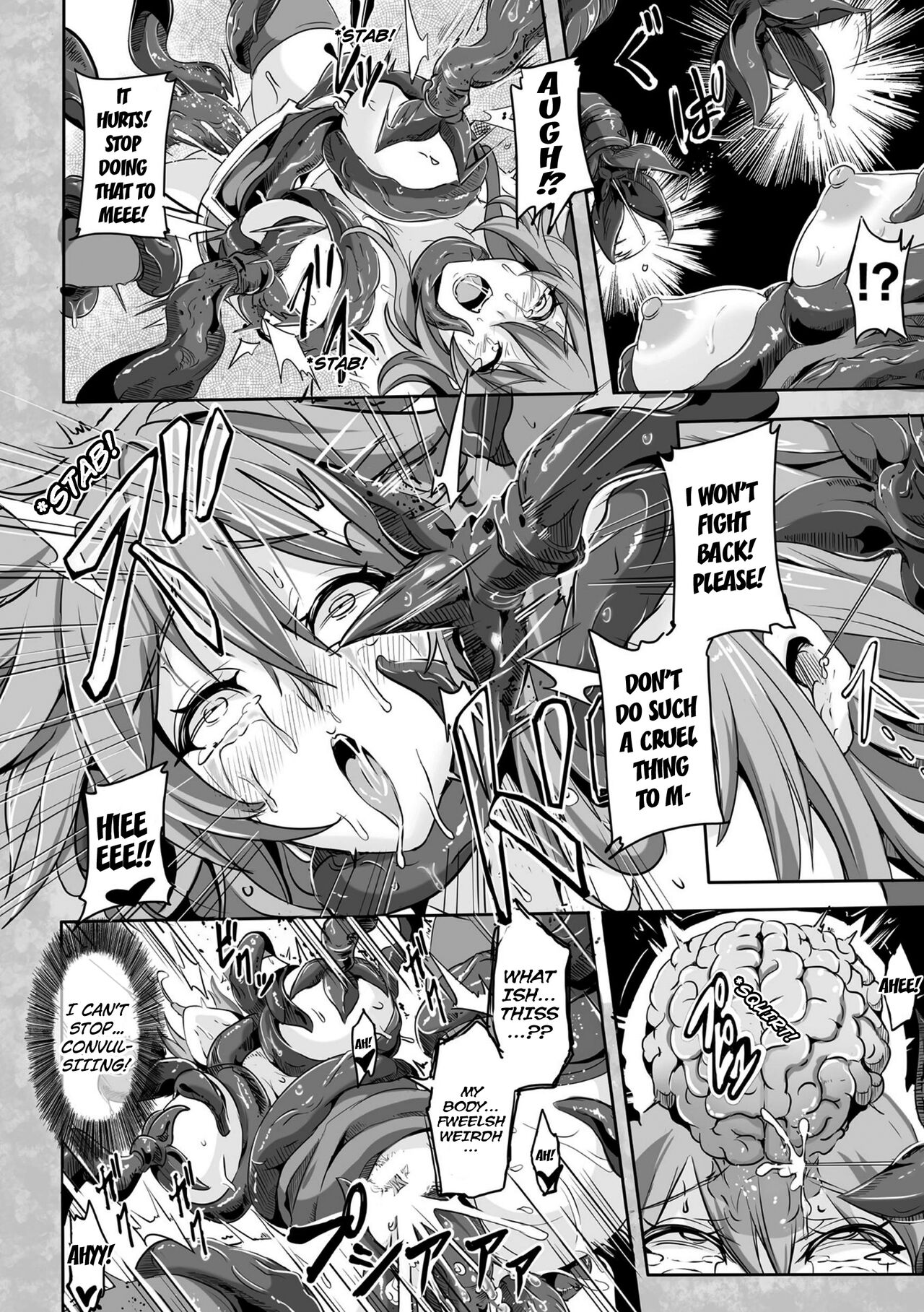 [かカカカ] オキザリ―触獄に残された少女― (くっ殺ヒロインズ Vol.14) [英訳] [DL版]