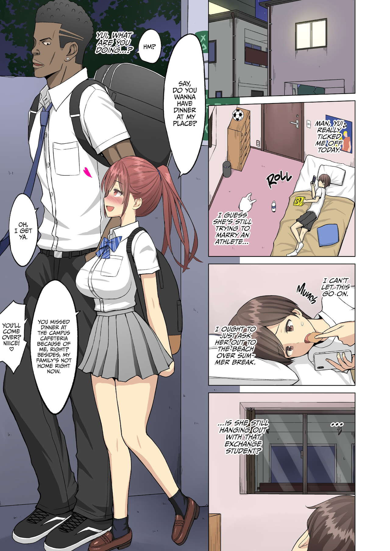 [ネギネギ夫] 好きだったのに…夏〜幼馴染のチアリーダーが黒人留学生に〜 [英訳]