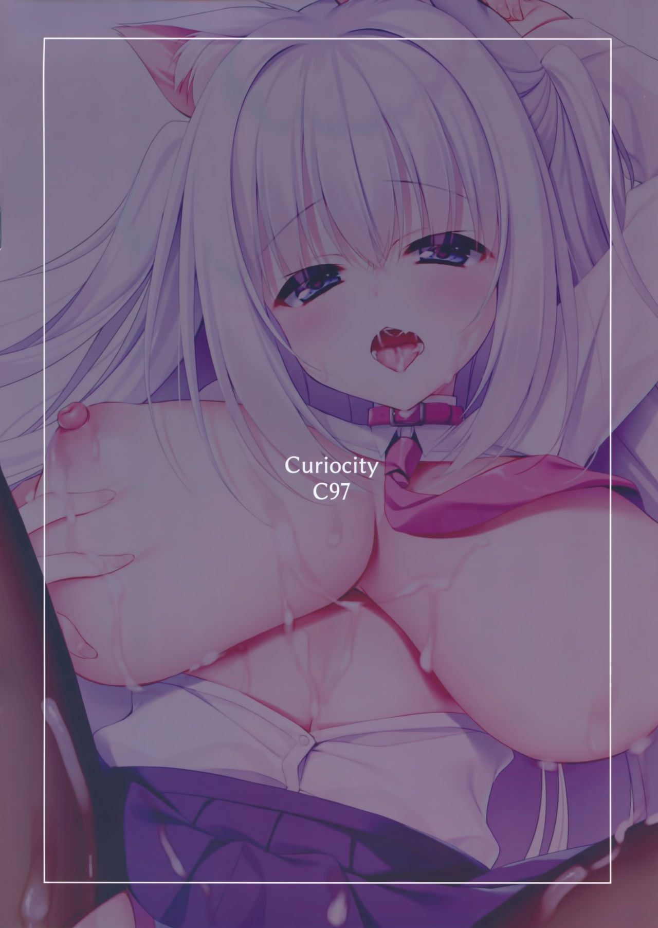 (C97) [Curiocity (やたぬき圭)] CurioGirl`s 3 絶対服従ご主人様 [英訳]