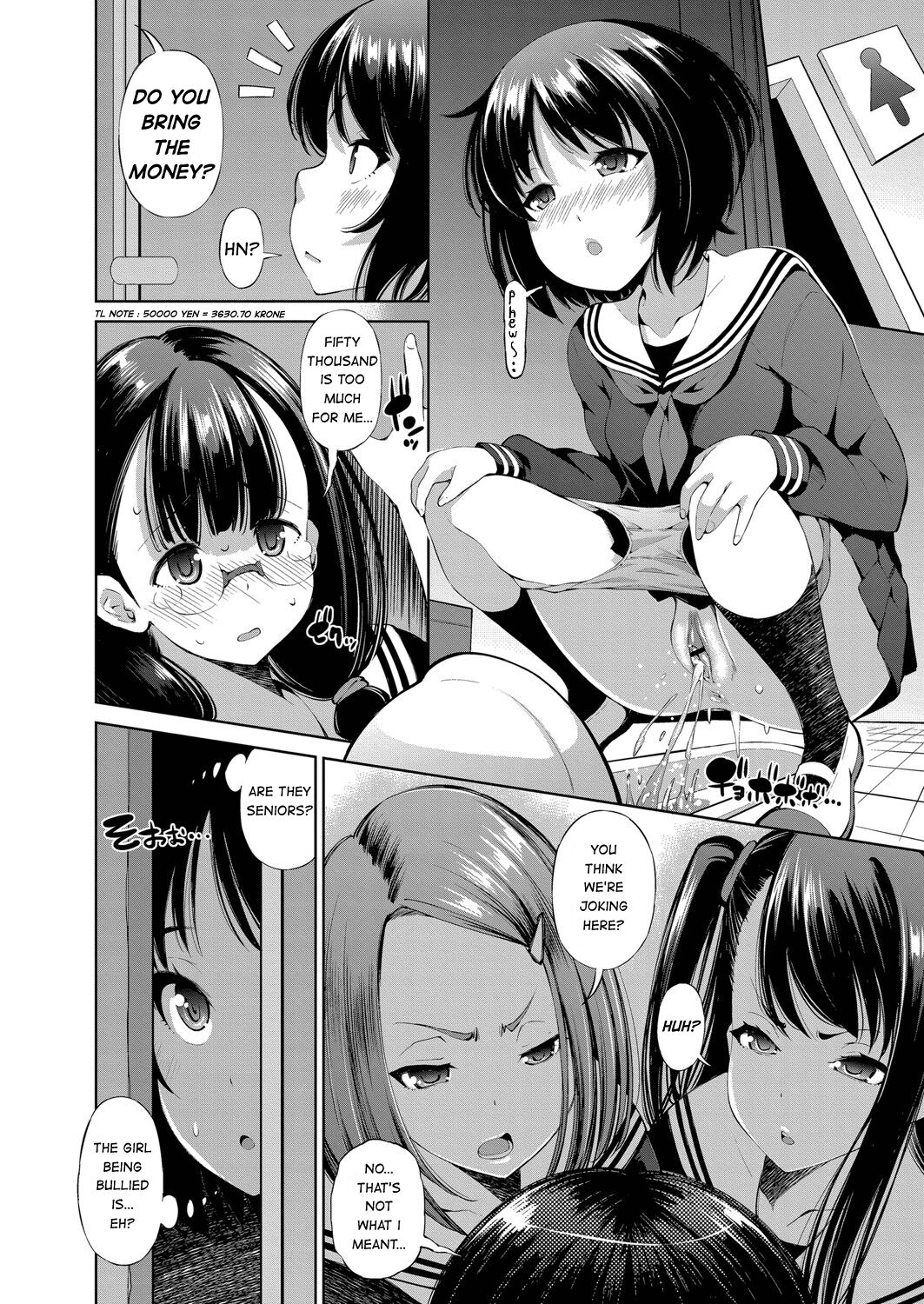 [舞原マツゲ] 異世界円光 3 ～吸淫触手と融合した少女～ (アプリ開いたら異種族と性交することになったってマジ?) [英訳] [DL版]